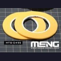 Meng Model   049A   Клейкая лента - 2 мм 